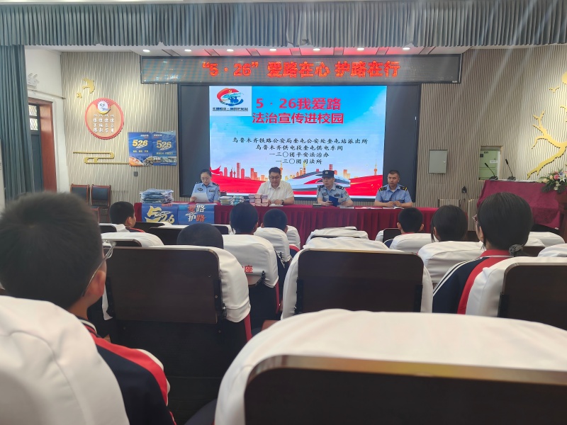 微信图片_20250523122724(1).jpg