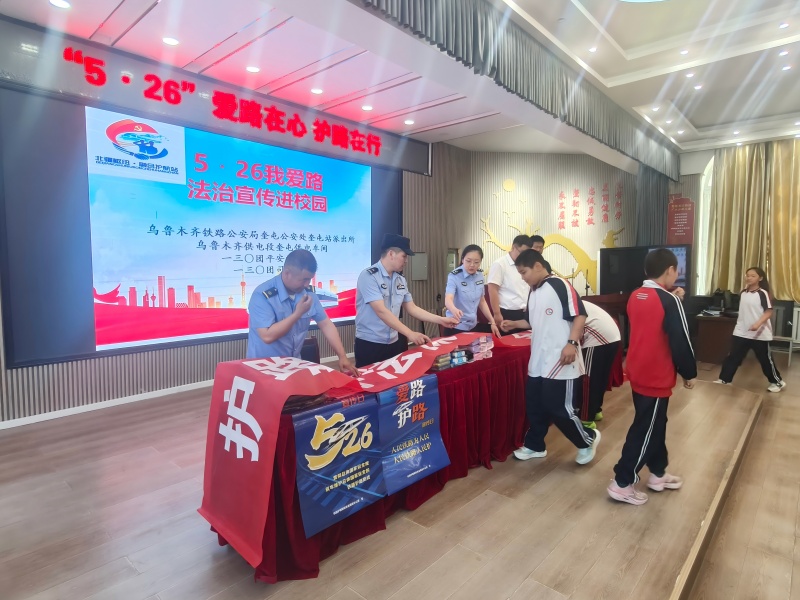 微信图片_20250523123753(1).jpg