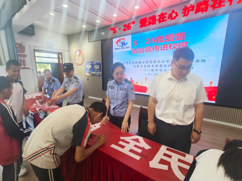 微信图片_20250523123752(1).jpg