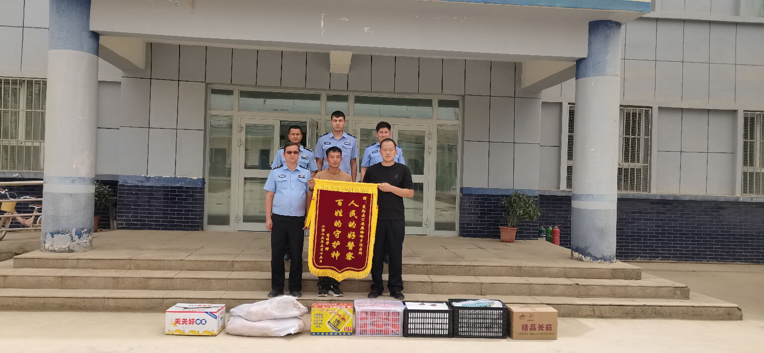 微信图片_20250523173710.jpg 微信图片_20250523173710.jpg
