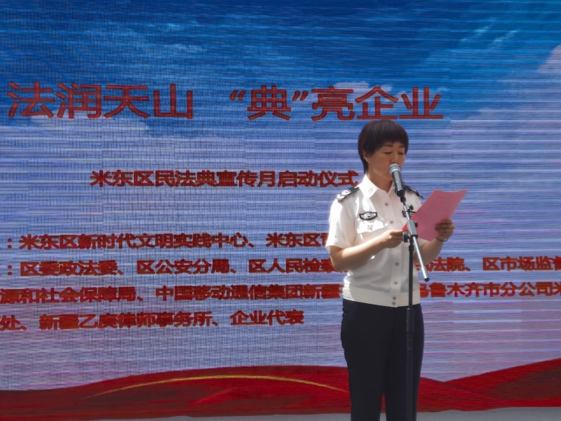微信图片_20250523181653(1).jpg