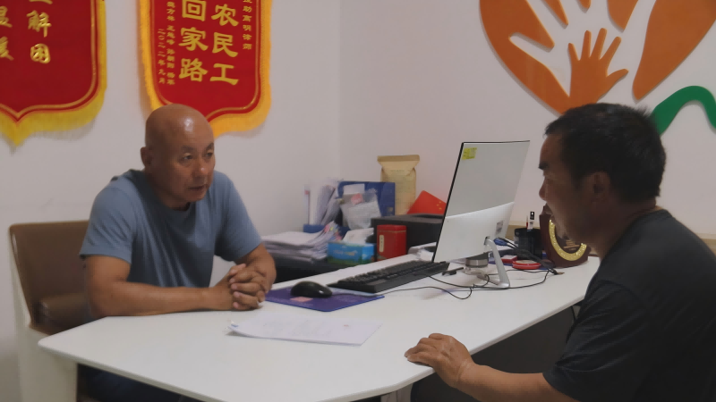 微信图片_20250526191054(1).png