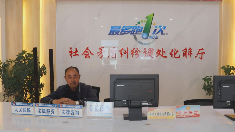 微信图片_20250526191023(1).png