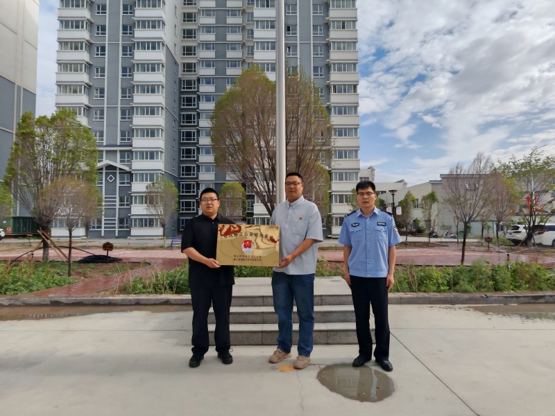 新疆兵团第七师胡杨河市一三一团社区矫正公益活动基地正式揭牌