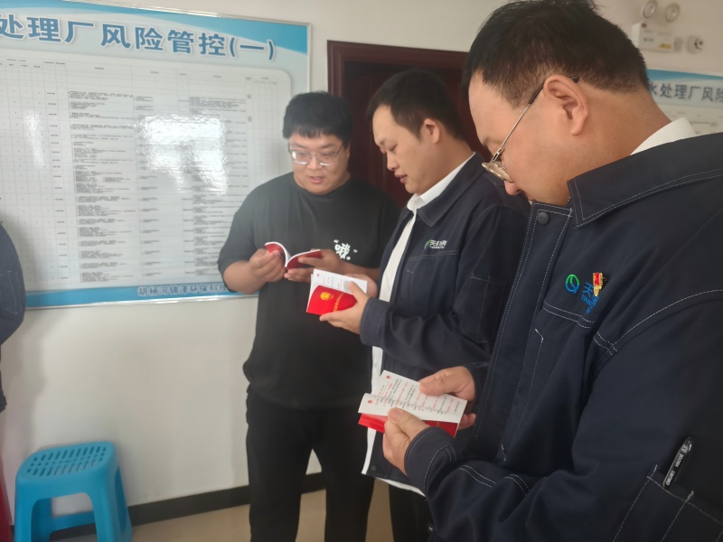 微信图片_20250527132703(1).jpg