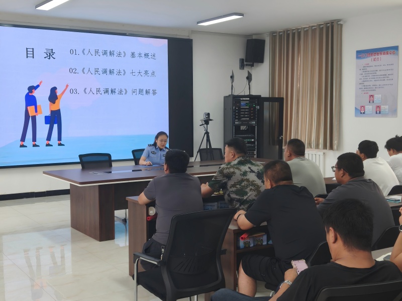 微信图片_20250527191127(1).jpg