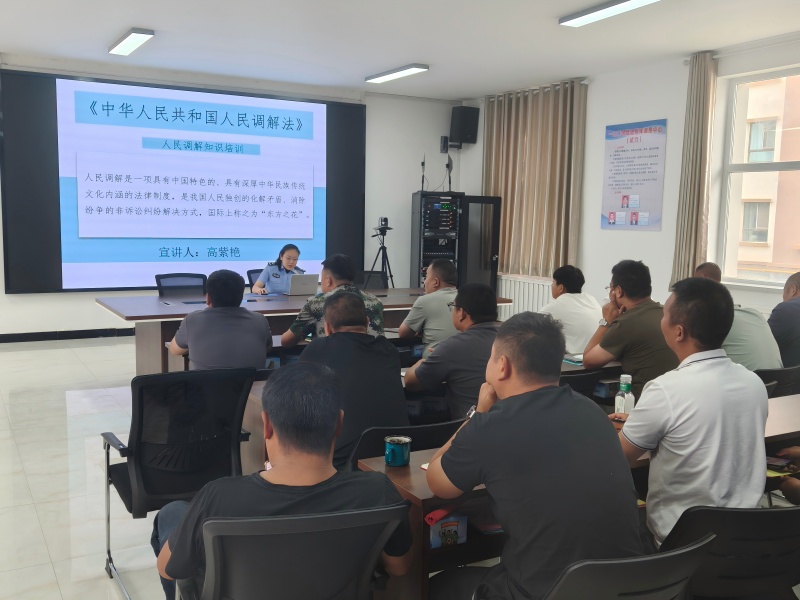 微信图片_20250527191118(1).jpg