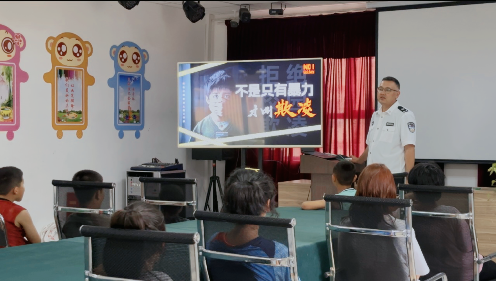 伊宁市司法局走进社会福利园区开展拒绝校园欺凌主题活动
