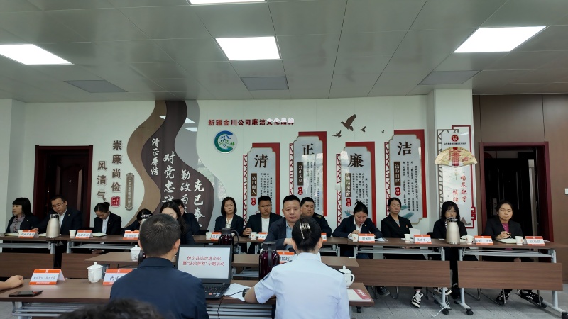 微信图片_20250528185858(1).jpg