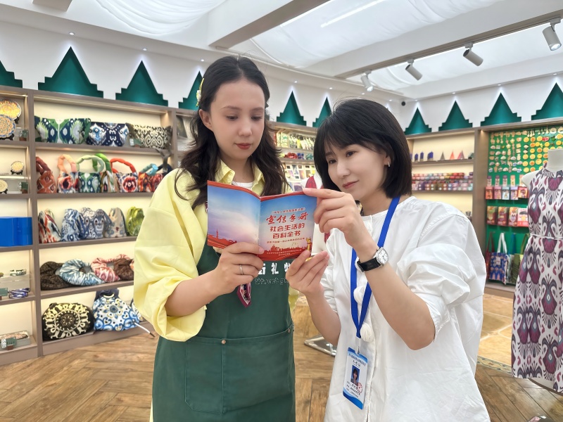 微信图片_20250528175646(1).jpg