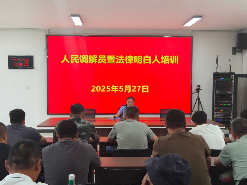 微信图片_20250529112934(1).jpg