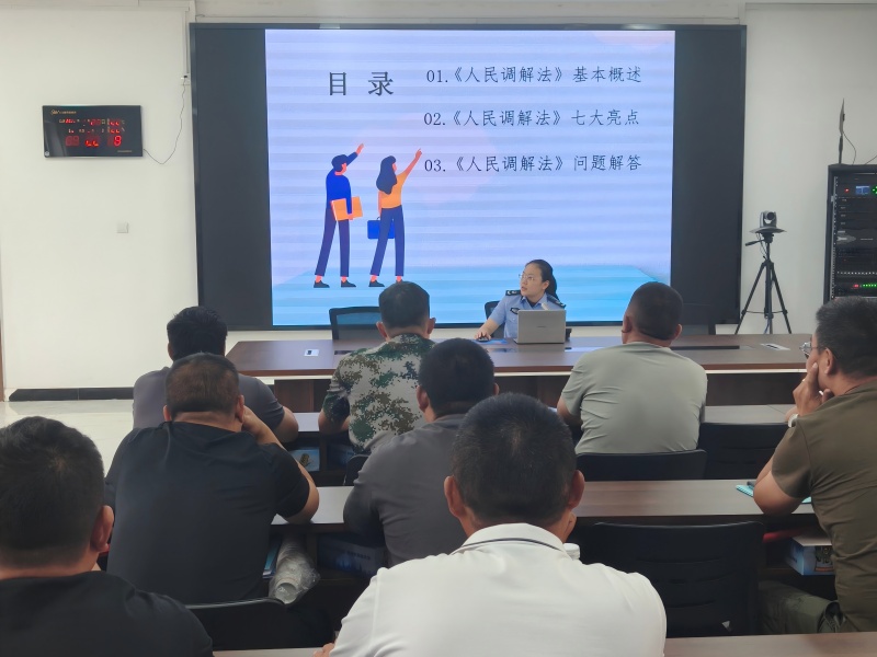 微信图片_20250529113000(1).jpg