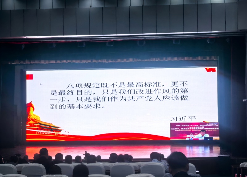 伊犁州司法局 (2)(1).jpg