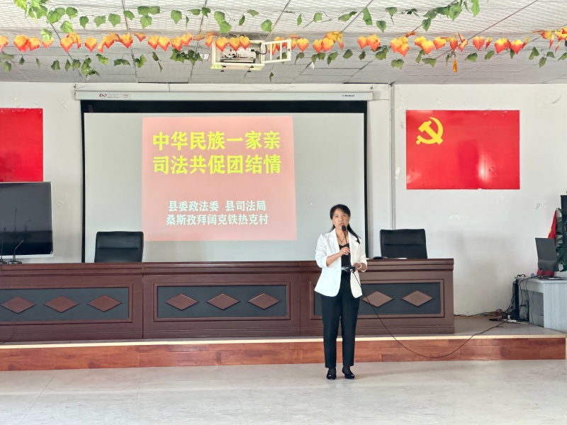 微信图片_20250530195647(1).jpg