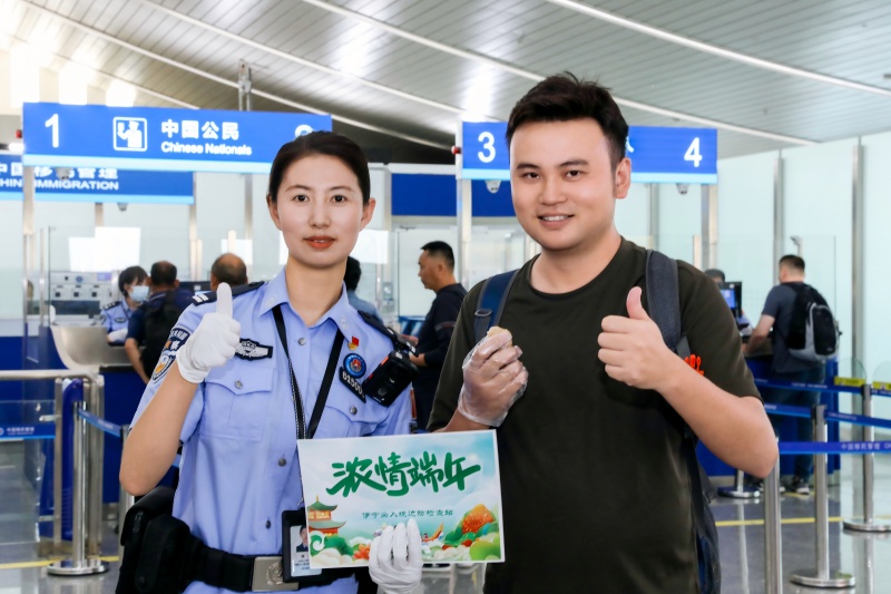 微信图片_20250530191303(1).jpg
