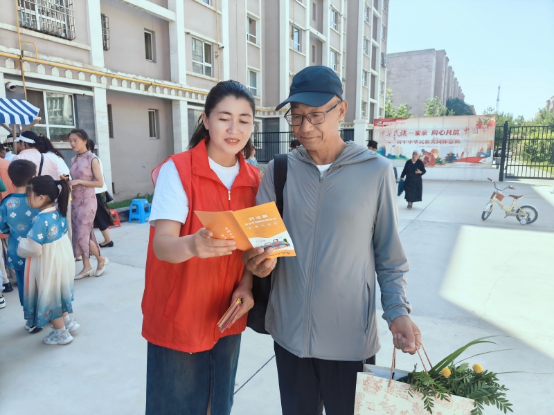 新疆伊宁市司法局：法治护航端午 典亮美好生活
