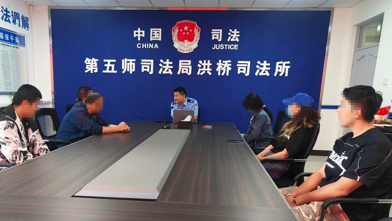 新疆生产建设兵团第五师双河市司法局洪桥司法所开展社区矫正对象古尔邦节前警示教育