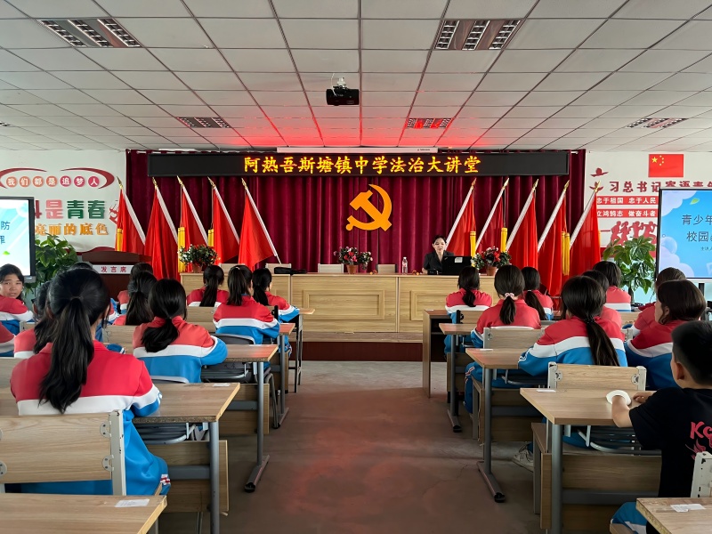 0b11c49df236b9dc66c16dd69026d12(修改1).jpg