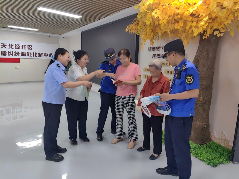 新疆生产建设兵团第七师胡杨河市天北经济技术开发区司法所：开展法治宣传 增进民族团结