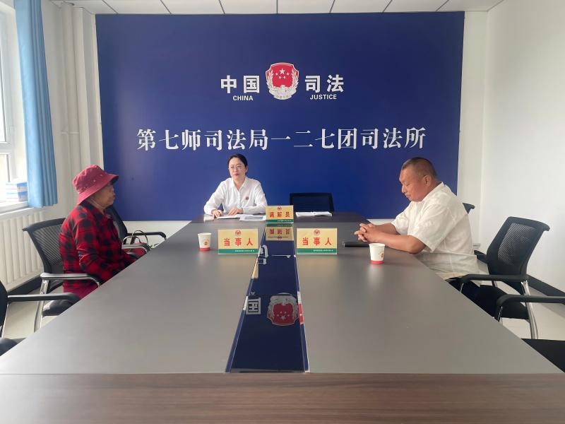 新疆兵团第七师胡杨河市一二七团司法所：“敲门问需”听民意 “开门教育”走好群众路线