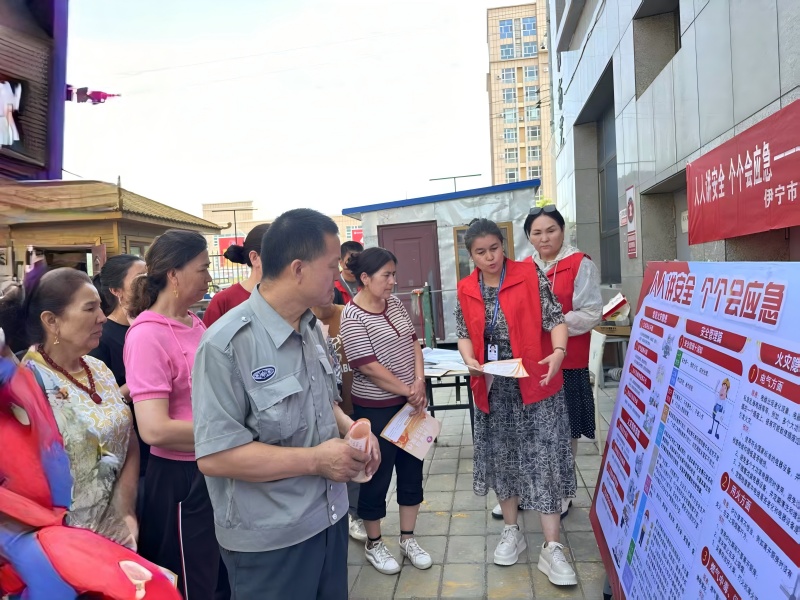 新疆伊宁市司法局汉宾司法所开展安全生产宣传活动