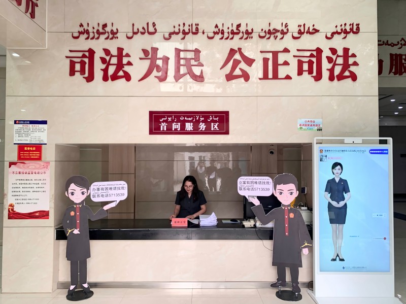 新疆伽师县人民法院：升级诉讼服务 打造便民新体验