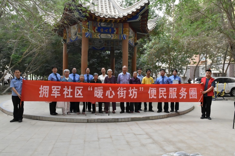 法治“答”人挑战赛在社区掀起学法热潮——新疆兵团第二师三十三团拥军社区联合乌鲁克垦区人民检察院开展主题党日活动