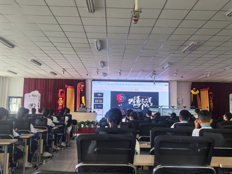 微信图片_20250619155201(修改1).jpg