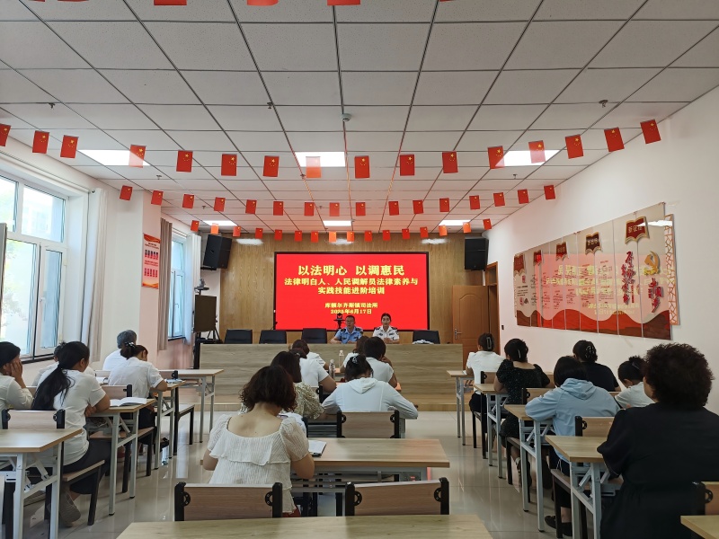微信图片_2025-06-18_173041_544修改.jpg