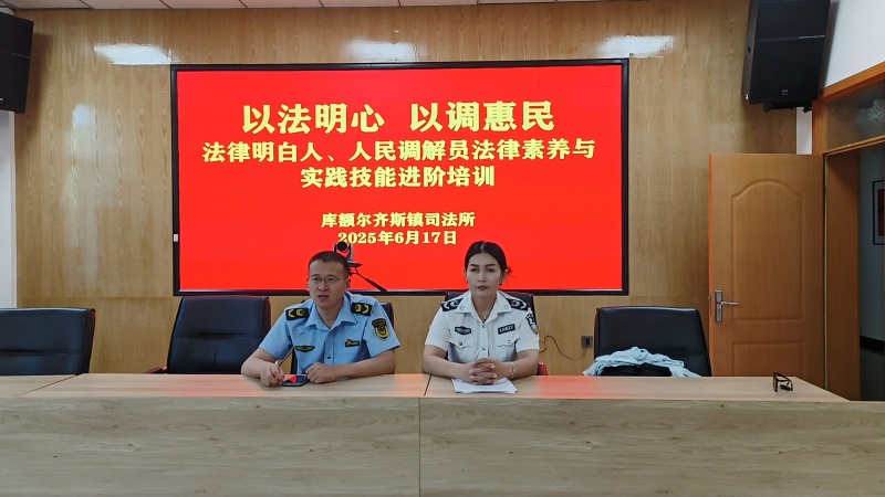 微信图片_2025-06-18_173048_584修改.jpg