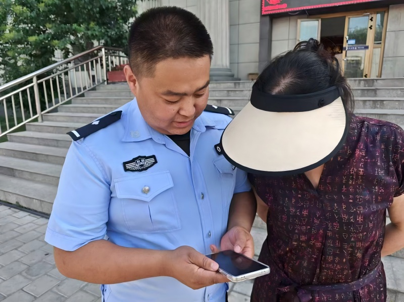 40.1克黄金拦截记！新疆伊宁市警民携手速破反诈陷阱为群众止损