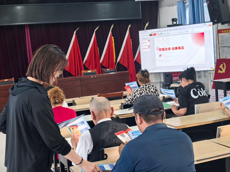 微信图片_20250624154720(1).jpg
