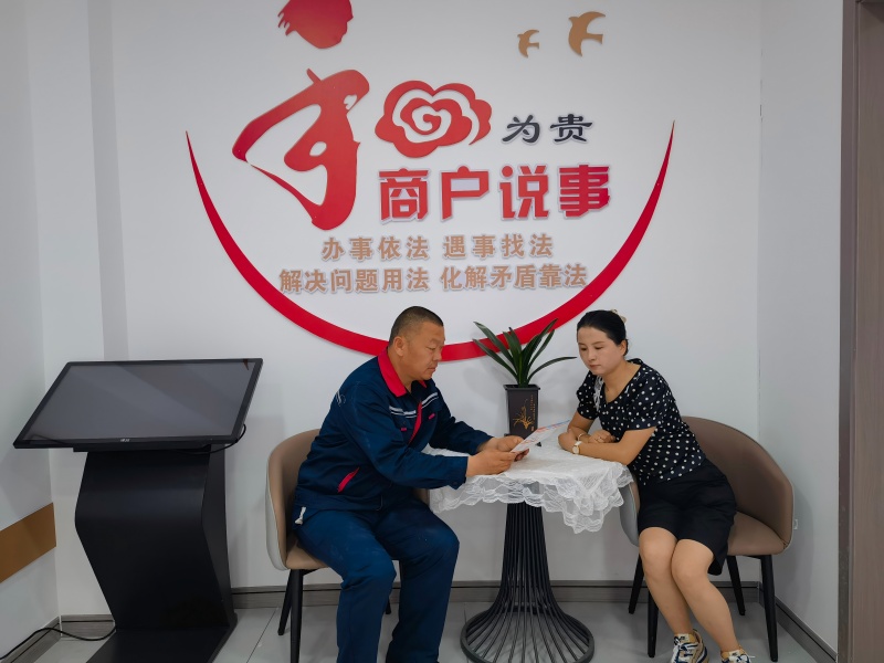 法治助企出实招——新疆巩留县成立首个企业“法律明白人”法治驿站