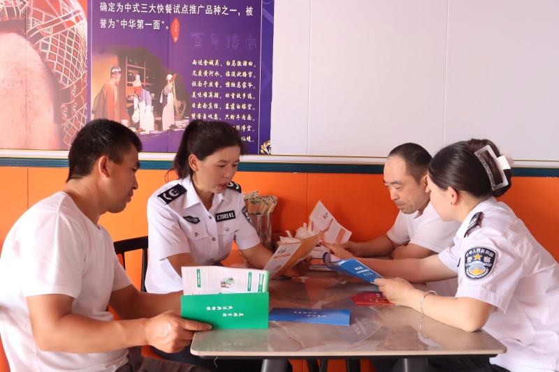 微信图片_20250624201634(1).jpg