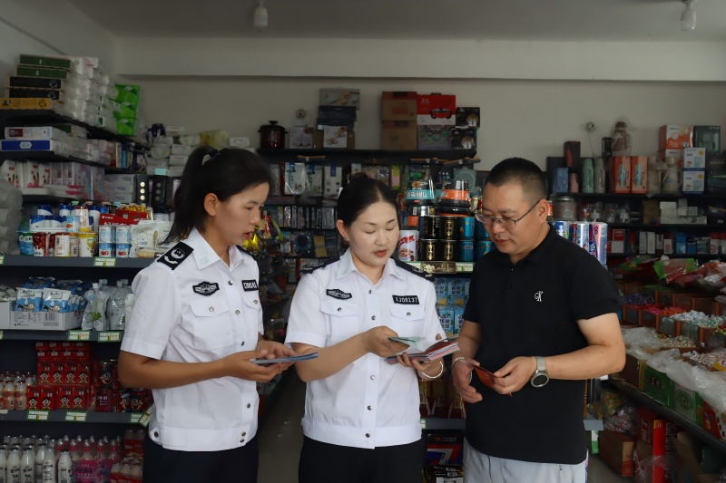 微信图片_20250624201646(1).jpg