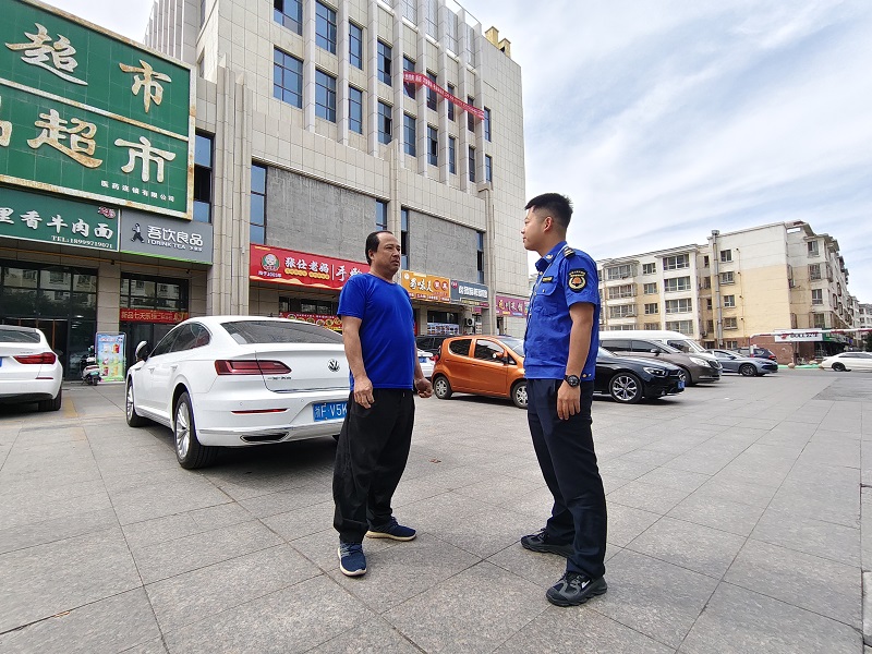 新疆生产建设兵团第七师天北经开区：防范非法集资 守好“钱袋子”