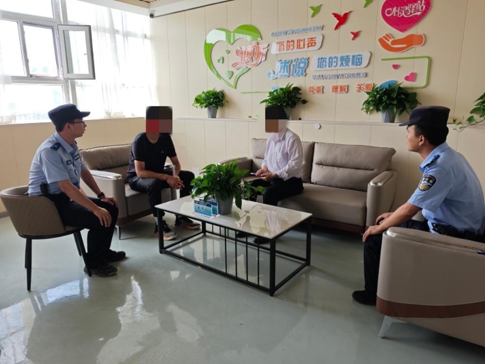 新疆生产建设兵团第七师天北经开区综治中心：邻里纠纷巧化解 绘就司法为民新“枫”景 