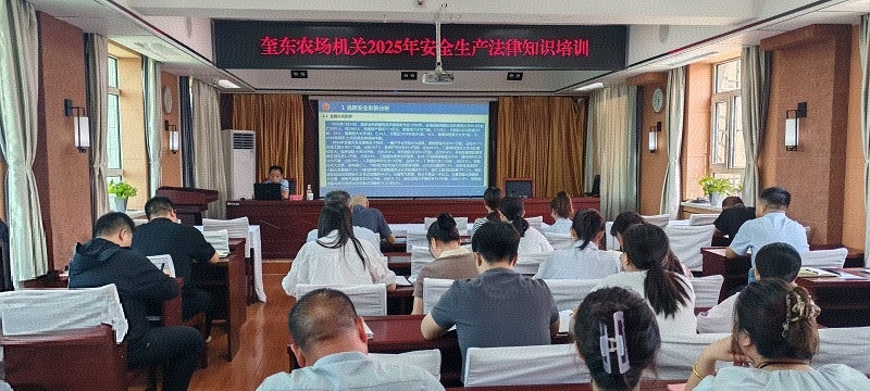 微信图片_20250626121142.jpg