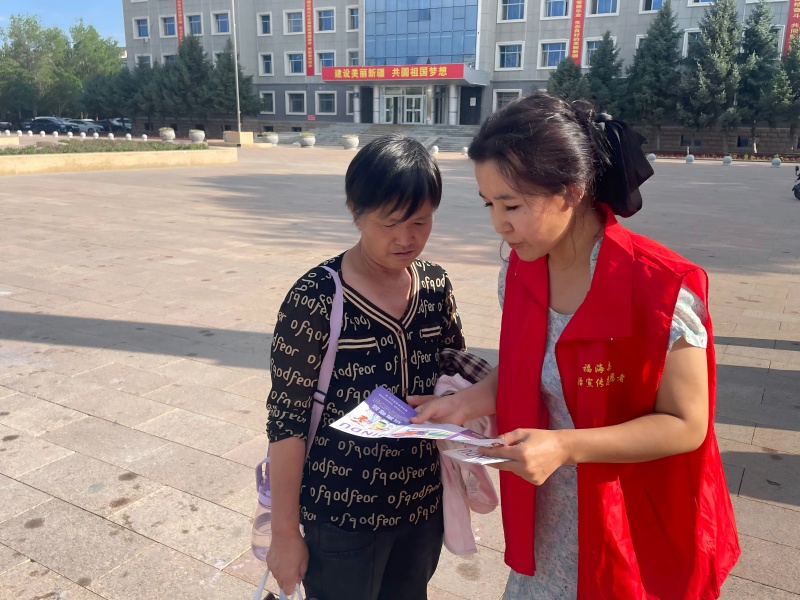 微信图片_20250626121344(1).jpg