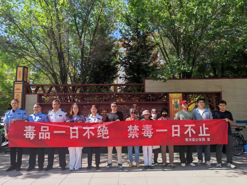 图片 (2)(1).jpg