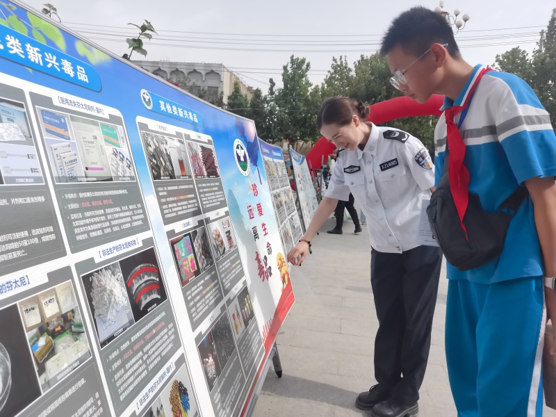 微信图片_20250626164952(1).jpg