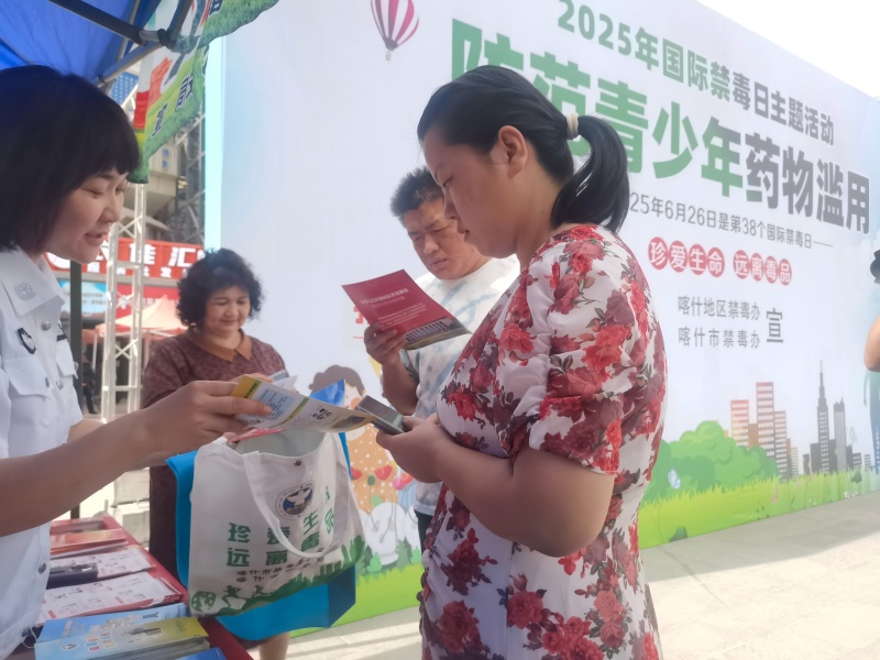 微信图片_20250626164953(1).jpg