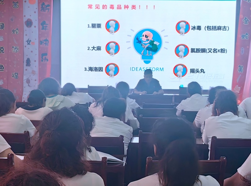 微信图片_20250626185550(1).jpg