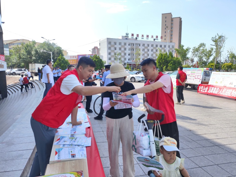 微信图片_20250626184513(1).jpg