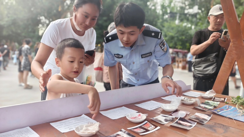微信图片_20250626194338(1).jpg