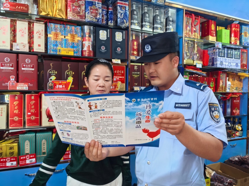 微信图片_20250626211709(1).jpg