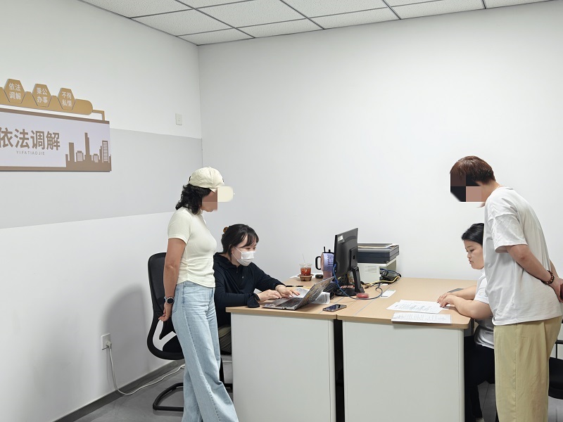 新疆乌鲁木齐高新区（新市区）综治中心圆满化解一起医疗纠纷