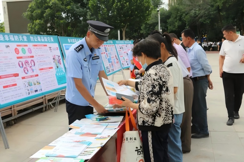 新疆巩留县法学会“拒毒清风”拂向你我他