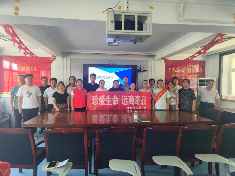 微信图片_20250627172532(1).jpg