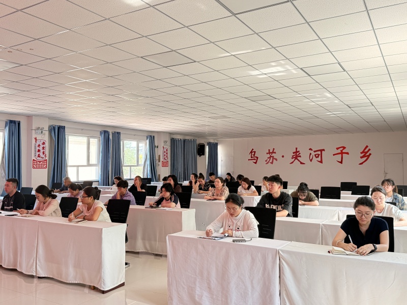 微信图片_20250702175137(1).jpg